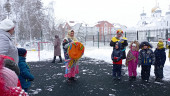 Масленица