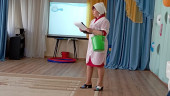День Здоровья