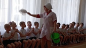 День Здоровья