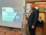 Наша чемпионка