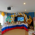 День России