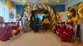 Ромашковый выпускной