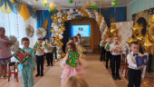 Ромашковый выпускной