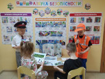 Консультация для педагогов "Ознакомление детей дошкольного возраста с трудом железнодорожников как основополагающий фактор профориентации"