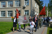 Бессмертный полк