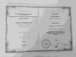 Логомассаж: метод и технологии коррекционно - педагогического воздействия на мышцы лица и артикуляционного аппарата 