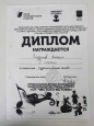 Региональный детско-юношеский фестиваль "От чистого истока" 