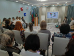 "Теплая встреча"