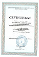 Мои награды