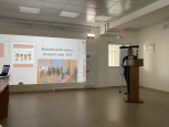 УЧАСТИЕ В ГОРОДСКОМ МЕТОДИЧЕСКОМ ОБЪЕДИНЕНИИ УЧИТЕЛЕЙ-ЛОГОПЕДОВ