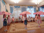 Осенние утренники