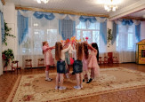 Осенние утренники