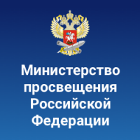 https://edu.gov.ru/