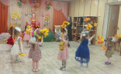  Праздник "Осень"
