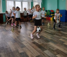 Спортивное развлечение