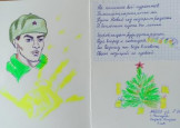 Акция "Фронтовая открытка"