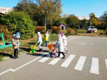 Дорожная безопасность