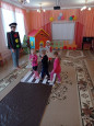 Дорожная безопасность