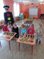 Дорожная безопасность