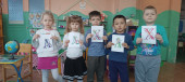 В старшей группе "Сказка" отметили Международный день родного языка
