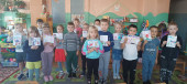 День добра и уважения