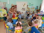 Безопасность - превыше всего!