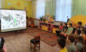 О проведении Всероссийского урока «Эколята – молодые защитники природы»