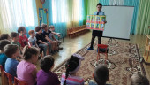 Встреча с инспектором ГИБДД