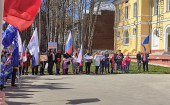 Коллектив детского сада принял участие в митинге, посвященном Дню международной солидарности трудящихся - 1 мая