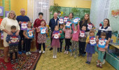 Об участии в акции «Добрая мастерская. Новогодняя»