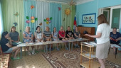 Родительское собрание
