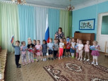 "День Российского флага"