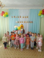 "Праздник в группе Теремок"
