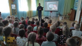 Встреча с сотрудником госпожнадзора