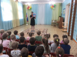 "Правила дорожного движения"