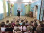 "Правила дорожного движения"