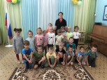 "Правила дорожного движения"