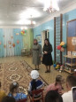"Фестиваль чтецов"