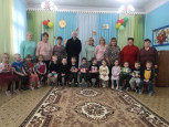 "День добра и уважения"