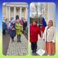 Патриотический митинг