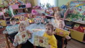 "Финансовая грамотность"