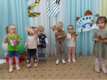 "День защитника отечества"