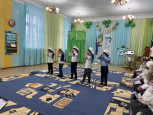 "День защитника отечества"
