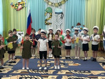 "День защитника отечества"