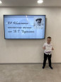 чтения Д.Г. Бурылина