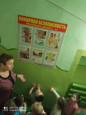 "Всероссийский урок ОБЖ"