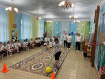 "День здоровья"