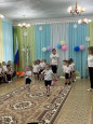 "День здоровья"