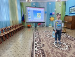 "Конкурс чтецов"
