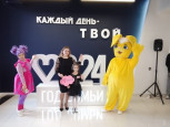 1Т- ДЕТКА